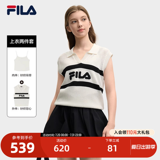 FILA official women's top two-piece set 2025 summer new fashionable casual contrasting sleeveless POLO shirt
FILA official women's top two-piece set 2025 summer new fashionable casual contrasting sleeveless POLO shirt