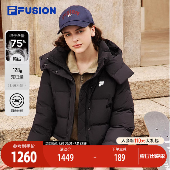FILA FUSION Philippine brand down jacket female 2024 winter new fashion casual loose hat jacket FILA FUSION Philippine brand down jacket female 2024 winter new fashion casual loose hat jacket