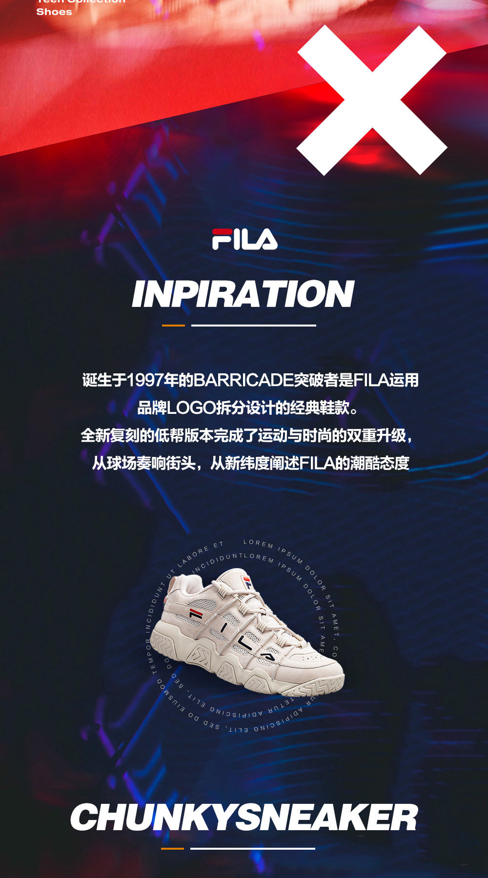 fila斐乐女鞋篮球鞋2020秋冬季面包鞋文化鞋复古情侣运动鞋男球鞋