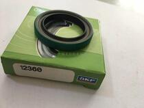 Sweden SKF imported oil seal seal CR22359 28686 28687 6323 6316 90006
