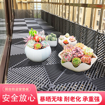 Balcony plastic floor mat anti-theft window sill pad multi-meat flower pot flower stand pet cat dog hollow mesh plastic board