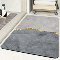 Bathroom water-absorbing mat quick-drying non-slip mat foot mat home toilet toilet bathroom entrance door mat carpet mat