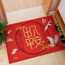 Access safety door mat household Chinese style festive red floor mat entry door wire ring entrance plastic foot mat