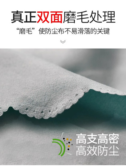 학생 기숙사 상단 및 하단 이층 침대 단색 더러움 방진 상단 침대 커튼 탑 시트 설치없이 벨크로 높이 및 저 침대 기숙사 회색 천 학생 기숙사 상단 및 하단 이층 침대 단색 더러움 방진 상단 침대 커튼 탑 시트 설치없이 벨크로 높이 및 저 침대 기숙사 회색 천
