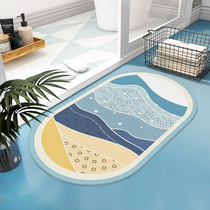 Diatom mud absorbent mat bathroom bathroom quick-drying non-slip mat Japanese home toilet door mat mat foot mat