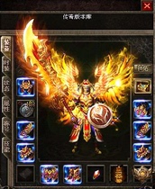 Legendary Service End Commercial Version Dark Black Underground City Micro-Changed Version Replica Pet Six Vocational Equipment Appraisal