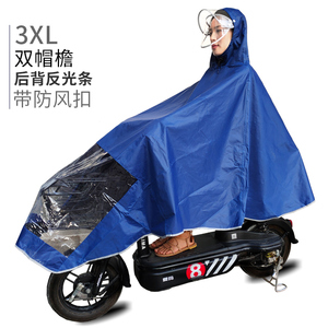 摩托电动电瓶自行车雨衣单人双人防水防暴雨加大加厚骑行男女雨披