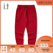 it izzue womens three-point sports drawstring pants autumn letter print zipper 6707F9D