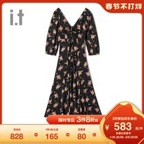 It Free People dress summer sweet irregular hem 86677E