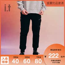 it :CHOCOOLATE mens cropped pants winter trend drawstring symmetrical pocket 3126XDD