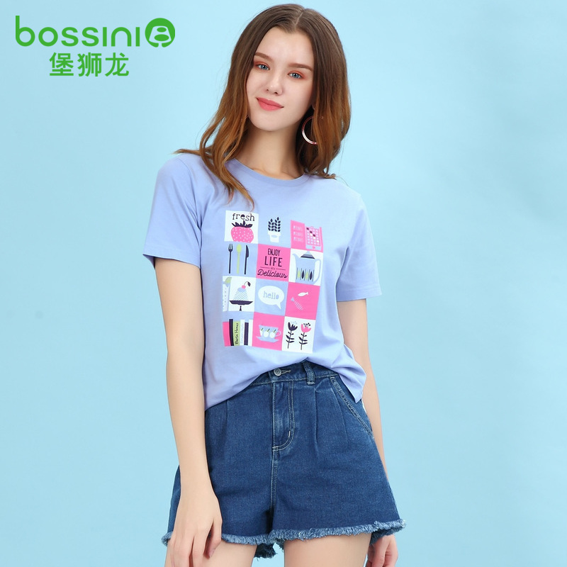 Quần áo trẻ em Bossini  23107
