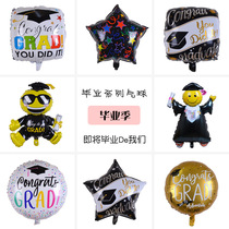 Graduation Cartoon Aluminum Film Balloon Graduation Gift Celebration The Same Society 2020 New Graduation Season Balloon