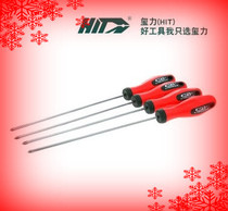 Seal - glue handle screw batch SL series of word cross with strong magnetic screwdriver removal machine - changed taper