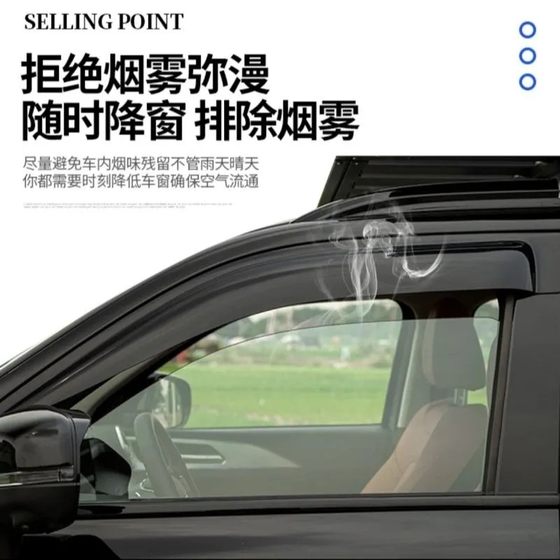 Weipai Wey 탱 Weipai Wey 탱