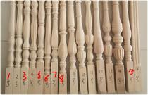 Imported Beech European guardrail glass guardrail white embryo solid wood staircase guardrail column handrail custom guardrail handrail