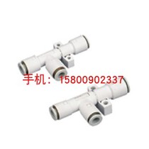 Standard vacuum generator WEC61-0 5-0 7-1 0-1 3-1 5-1 8-2 0-S-L