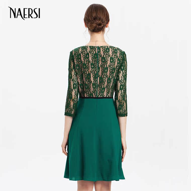 NAERSI/娜尔思女装2015夏季新款连衣裙圆领长袖修身拼接连衣裙