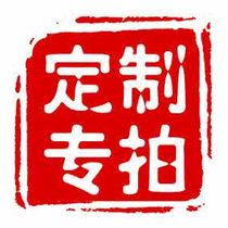 Stainless steel water card railing seat plug card lobby guide table Customized product special link