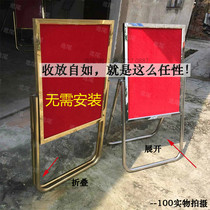 Billboard folding sign L-type stainless steel display card stand Hotel welcome card vertical display stand titanium water card