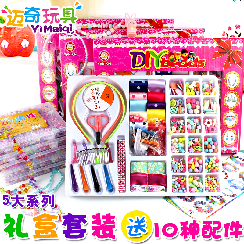 女孩串珠玩具手工diy手链项链材料包5-7-8-9-10周岁女童生日礼物产品展示图2