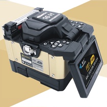 Rattan FST-16H FST-16S FST-16S V9 V9 FTTH Six motor trunk welding melting fiber machine