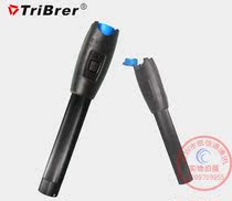 Shanghai letter photometric fiber red light pen BML-208 BML-2101 10 30mw visual fault detection instrument test