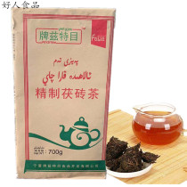 Brand Ztmu Refined-made Brick Tea 700g Black Brick Color Bright flavor Sweet and sweet as a milk tea Tea China