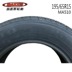 Margis Tire 195 65r15 91V MA510 Thích nghi với GAC GA3S Fu Rui Si Fox Lốp xe