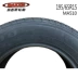 Margis Tire 195 65r15 91V MA510 Thích nghi với GAC GA3S Fu Rui Si Fox lốp xe ô tô loại nào tốt nhất Lốp xe