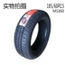 Margis Tire 185 60r15 84H MS360 cho Toyota Vios Sidi Swallow