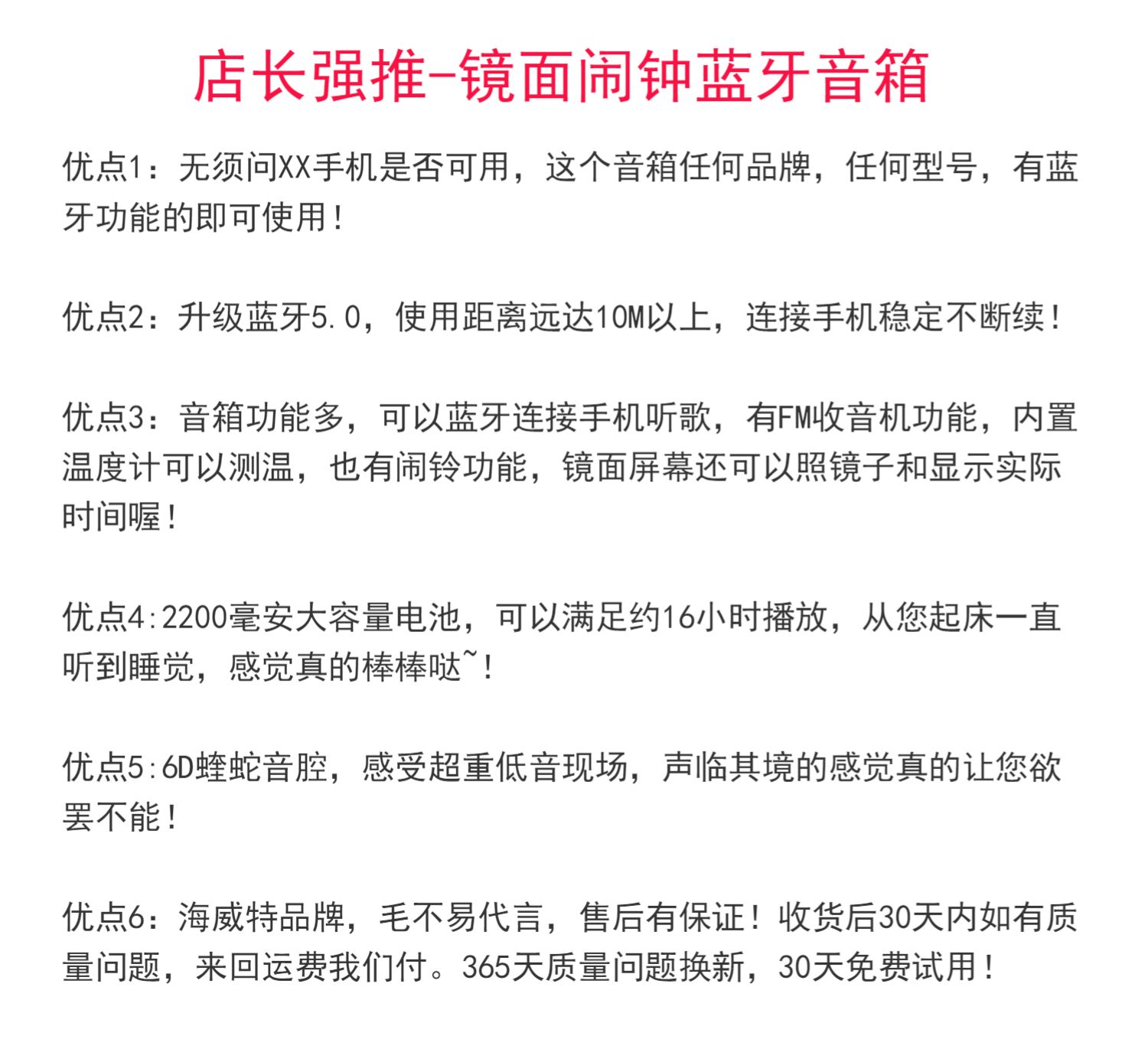 无线蓝牙音响音箱超重低音炮家用钢炮迷你小音响户外电脑车载便携式