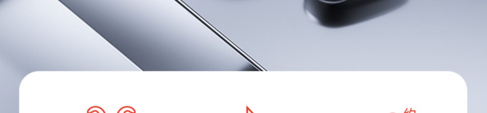-推好价 | 品质生活 精选好价