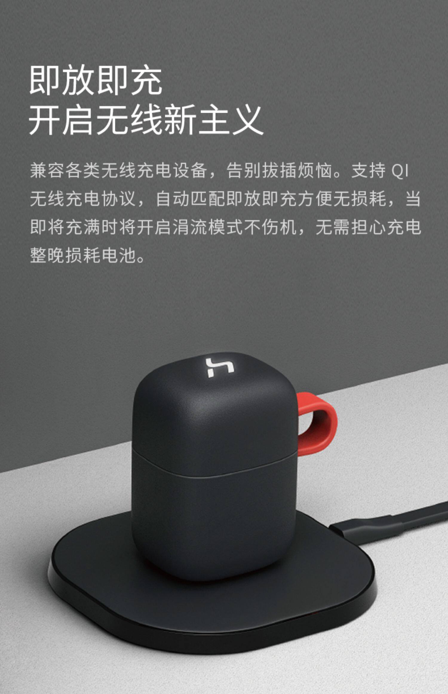 havit/海威特 g1毛不易推荐无线蓝牙耳机迷你超小运动入耳式_爱惠淘