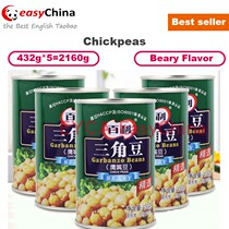 432g*5 jars of chickpeas chick peas garbanzo beans