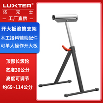 Locke large plate bracket table saw accessory plate bracket can be operated by A single person