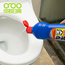 Japan imported Toilet Cleaner Toilet Cleaner Toilet deodorant liquid bathroom accessories powerful toilet cleaners
