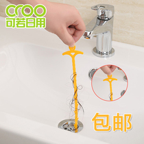 Japan sewer cleaner hair cleaning tool lengthened pipe anti-clogging dredging tool