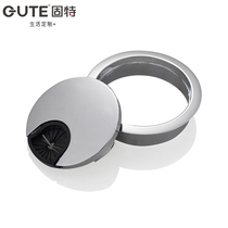 Gutter Thick Zinc Alloy Drawing Wire Box 50mm Computer Desk Wire Hole Cover Metal Wire Hole Cover Wire Cover