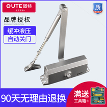 Goodyear Door Closer Automatic Door Closer Hydraulic Buffer Positioning Home Door Closer Buffer Closer