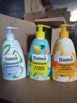 German Blea Barleja hand sanitizer nourishing clean honey milk glass fire cranes Aloe Vera skincare 500ML