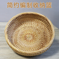 Vietnamese Hand Woven Basket Rattan woven material containing basket Home Water fruit basket Bamboo Basket with Bread Basket Needle Wire Charcoal Basket