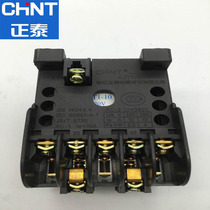 Brand new Zhengtai AC contactor CJT1-10A 380v contact