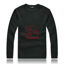 Round neck sweater Tibetan green pine branch green thick business professional work wool sweater men