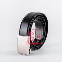 Public hair XF Inner Belt new automatic buckle leather men Business leisure belt