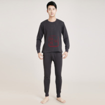 Public cold area underwear suit warm winter men and women Modal cotton thick long sleeve autumn pants