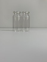 10ml ml transparent control bottle Xilin bottle penicillin bottle bayonet bottle