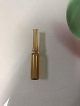 Curved neck easy to fold ampoule Curved neck bottle 2ml brown glass bottle Injection bottle Microbial culture bottle