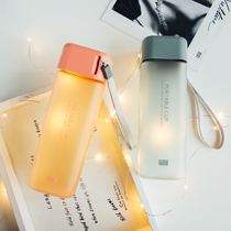 Korean version of the simple square plastic cup frosted portable sports men and women students trend personality creative handy cup