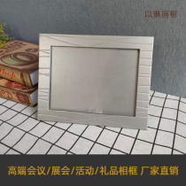 huawei silver photo frame marking logo custom exhibition meeting group photo 8 inch photo frame gift frame embossing