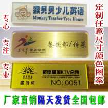 Acrylic badge customized School micro employee work card transparent work number plate pin double badge customization